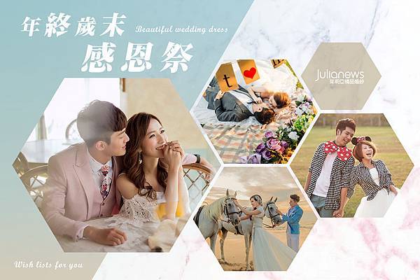 2018年底活動3@@.jpg 2018年底活動3@@.jpg