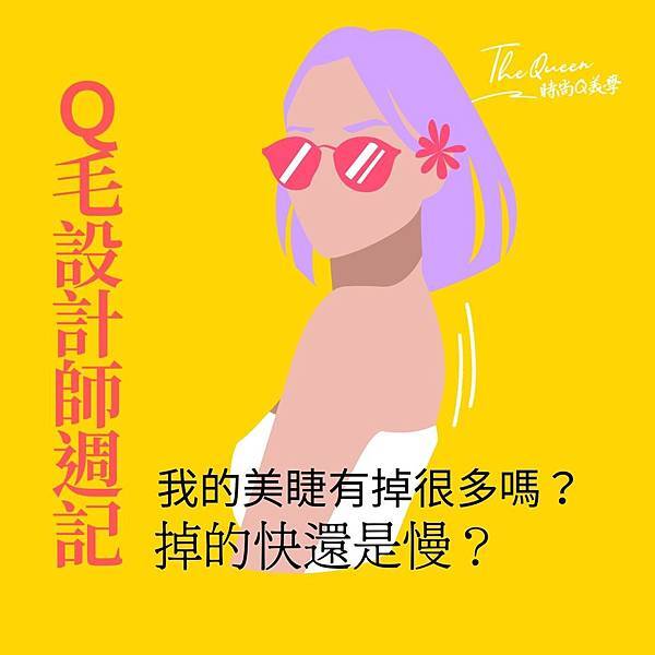 Bright Yellow Woman Illustration Valentine%5Cs Day Instagram Post.jpg