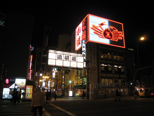 IMG_3173.JPG IMG_3173.JPG