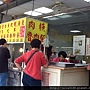 IMG_1030 IMG_1030