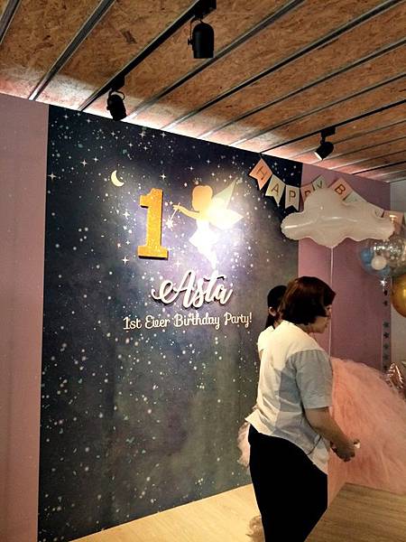 IMG20170805140446.jpg IMG20170805140446.jpg