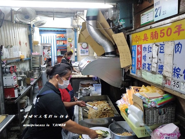 屏東,恆春,臭脯餅,中式早餐,蔬菜餡餅,魯肉飯,刈包,吳家中式早餐,早午