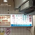 DSC_0214-1.jpg