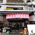 DSC_0403-1.jpg