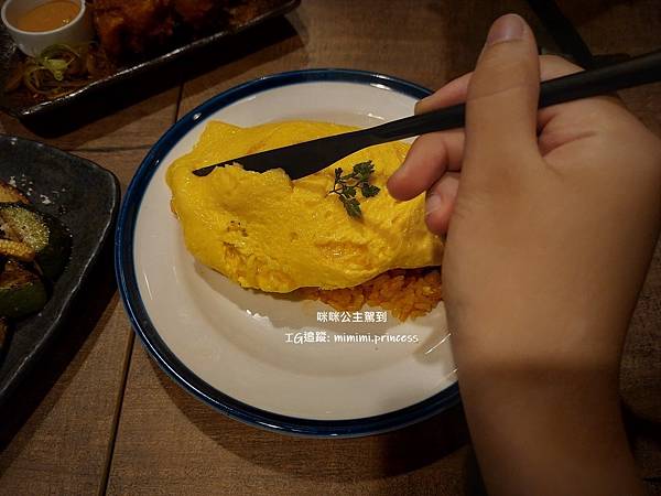【板橋美食】平和居酒食処｜美味的明太子玉子燒太好吃了！日式漢