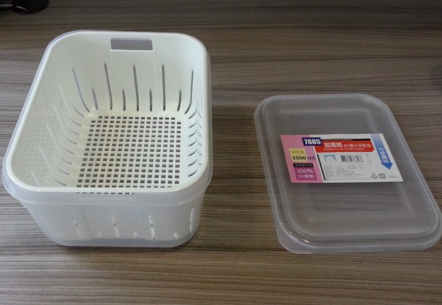 好物推薦 廚用好手瀝水保鮮盒 小狐狸的部落格 痞客邦