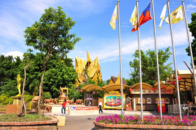 不是泰國 屏東八大森林樂園 除了美景其餘不取 除了足跡其餘不留 痞客邦