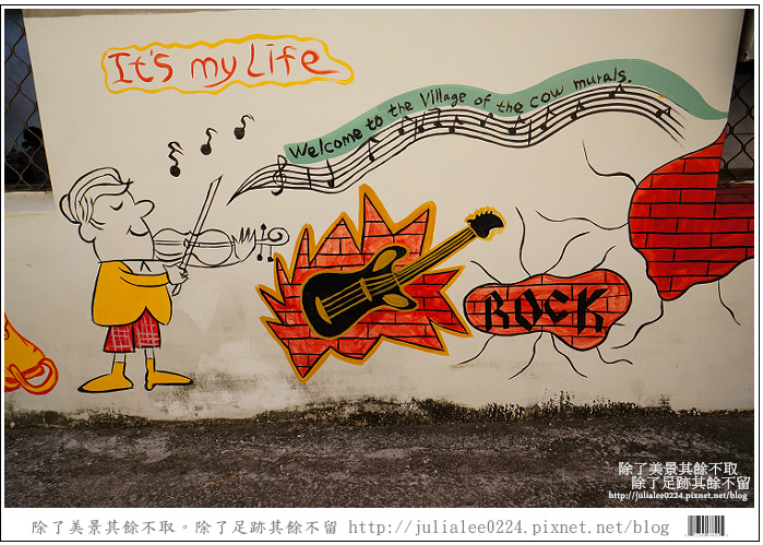 彰化福寶乳牛 (10)