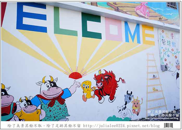 彰化福寶乳牛 (39)