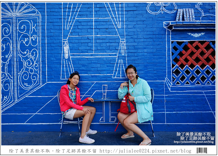 彰化福寶乳牛 (41)