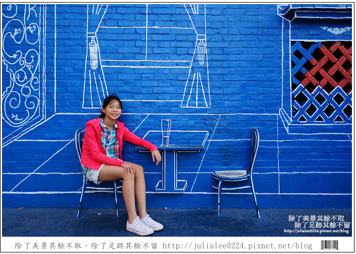 彰化福寶乳牛 (42)