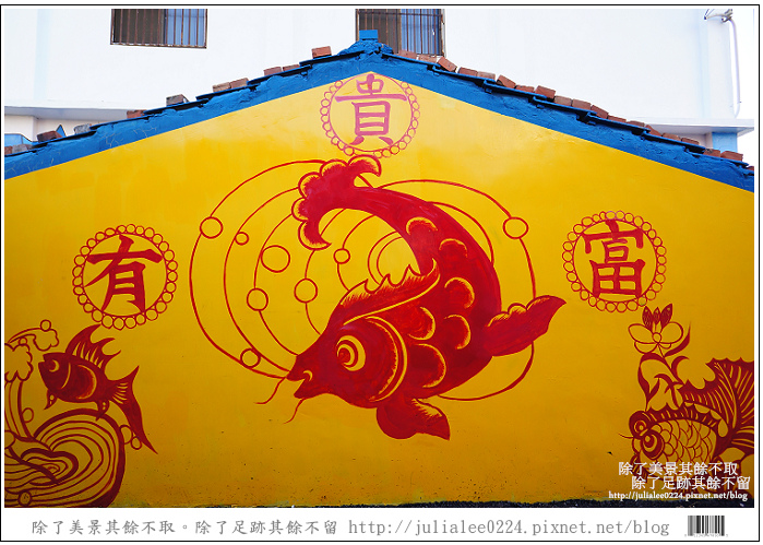 彰化福寶乳牛 (44)