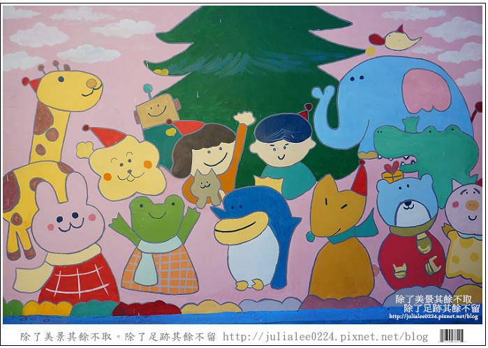 彰化福寶乳牛 (45)