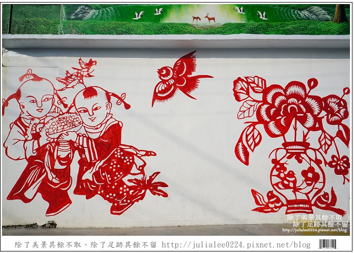 彰化福寶乳牛 (46)