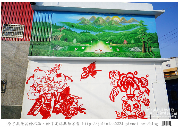 彰化福寶乳牛 (47)