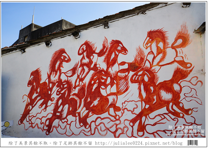 彰化福寶乳牛 (50)