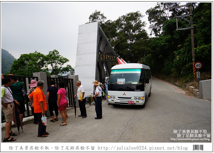 龍鳳瀑布空中步道 (28).jpg