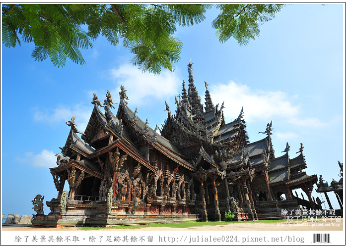 木雕之城 (4) 木雕之城 (4)