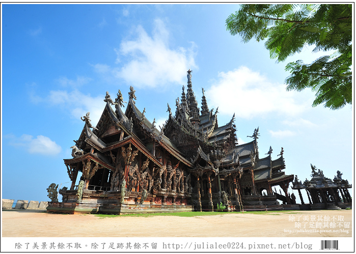 木雕之城 (6) 木雕之城 (6)