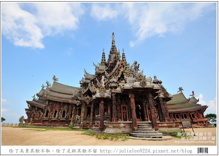 木雕之城 (13) 木雕之城 (13)