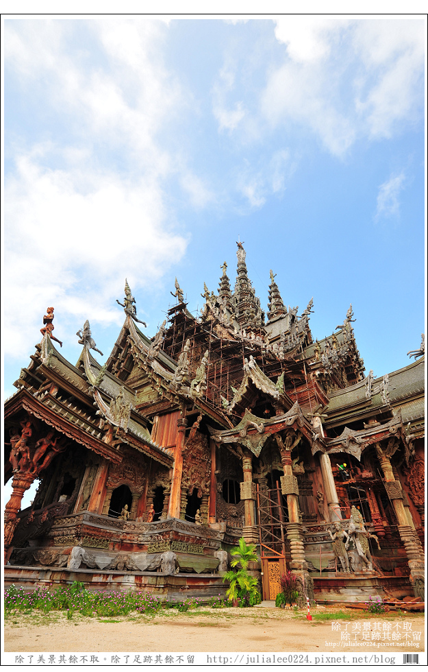 木雕之城 (15) 木雕之城 (15)