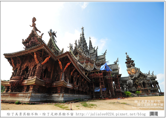 木雕之城 (20) 木雕之城 (20)