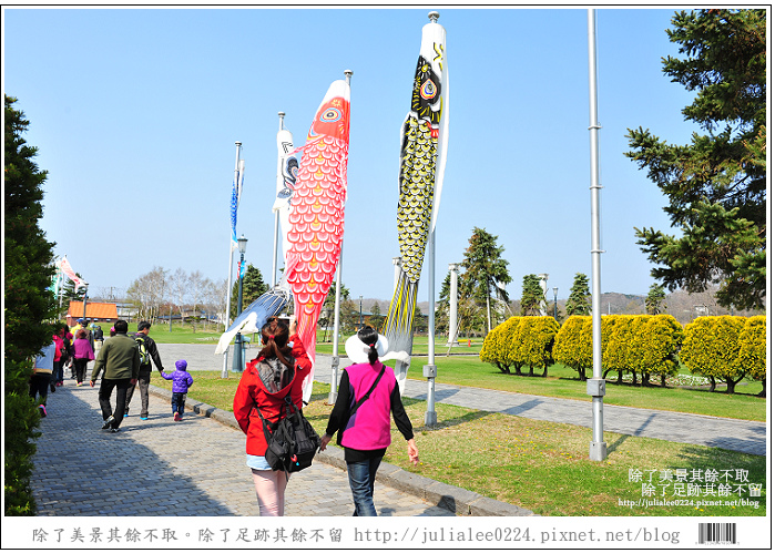 登別海洋公園尼克斯 (1) 登別海洋公園尼克斯 (1)