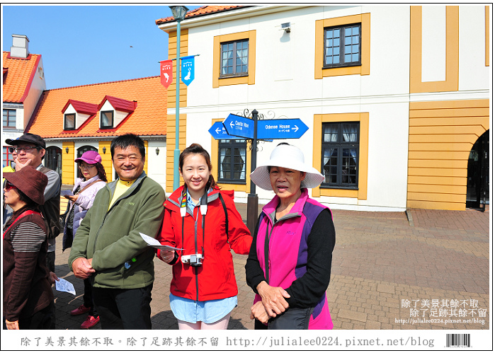 登別海洋公園尼克斯 (2)