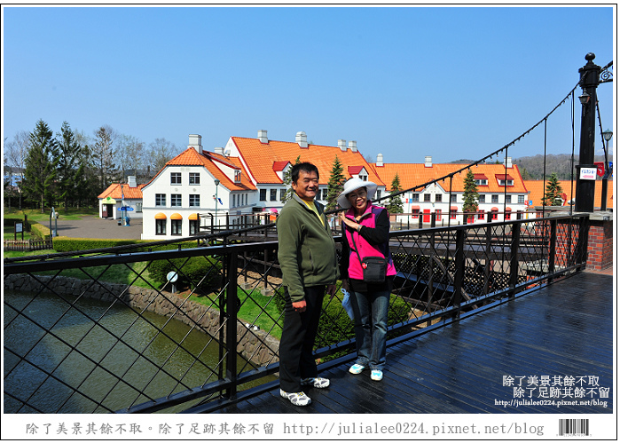 登別海洋公園尼克斯 (3) 登別海洋公園尼克斯 (3)