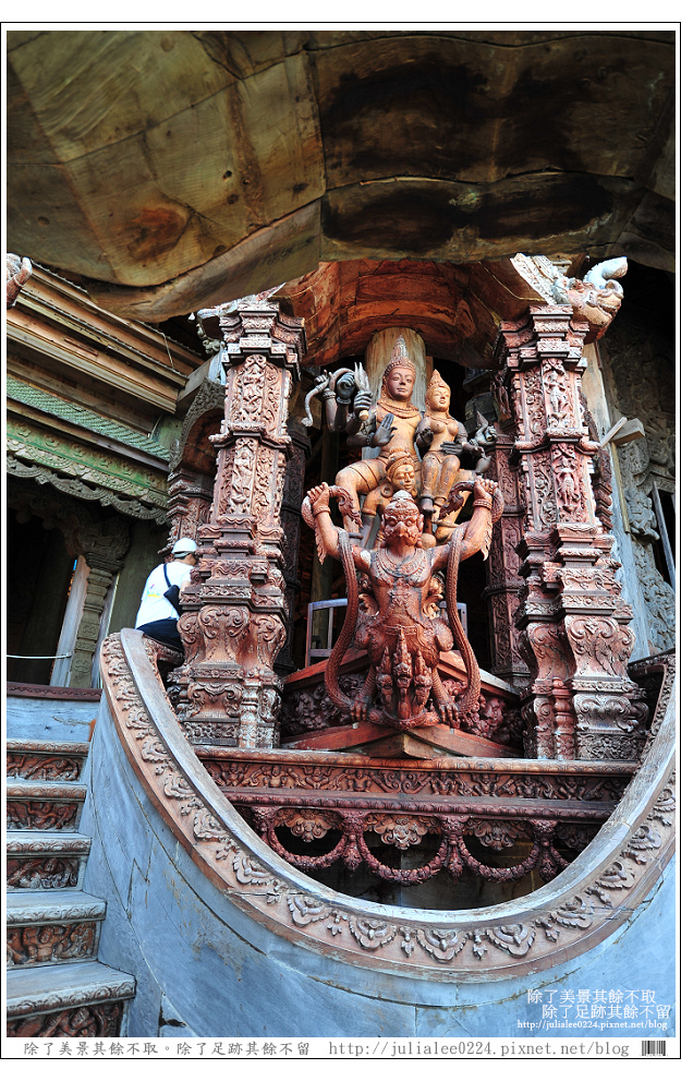 木雕之城 (24) 木雕之城 (24)