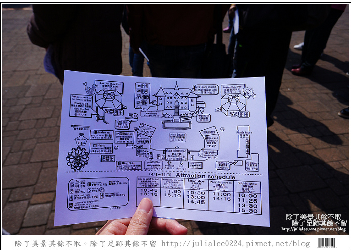 登別海洋公園尼克斯 (8) 登別海洋公園尼克斯 (8)