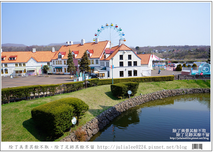 登別海洋公園尼克斯 (11) 登別海洋公園尼克斯 (11)