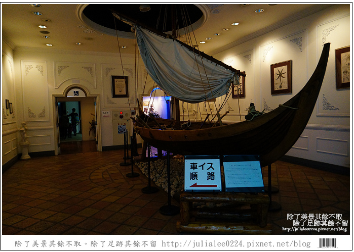 登別海洋公園尼克斯 (12) 登別海洋公園尼克斯 (12)