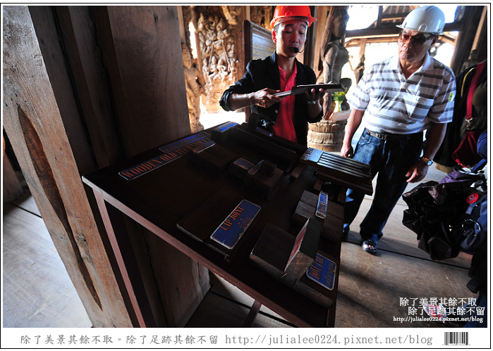 木雕之城 (33) 木雕之城 (33)