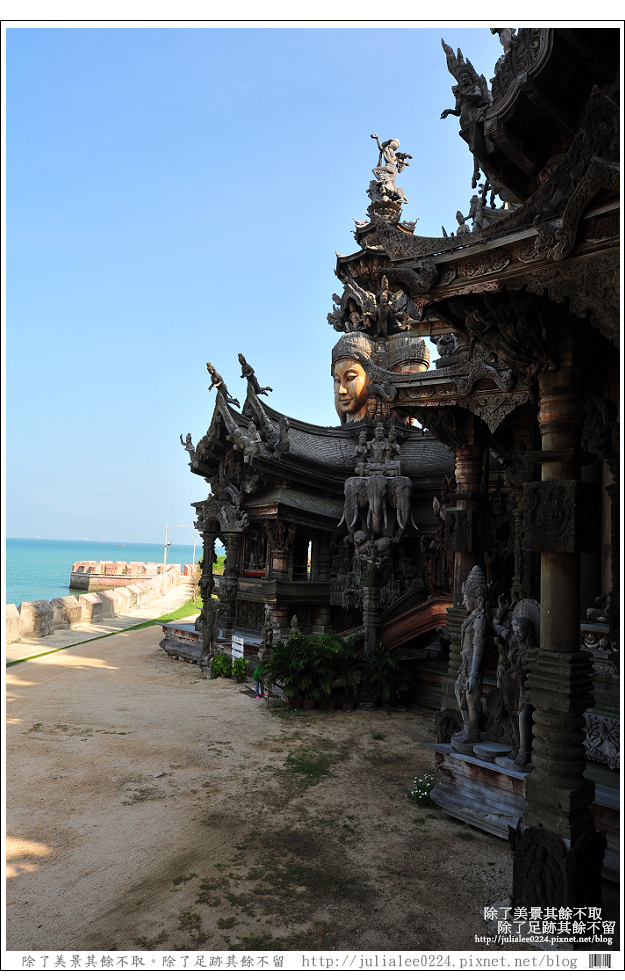 木雕之城 (35) 木雕之城 (35)