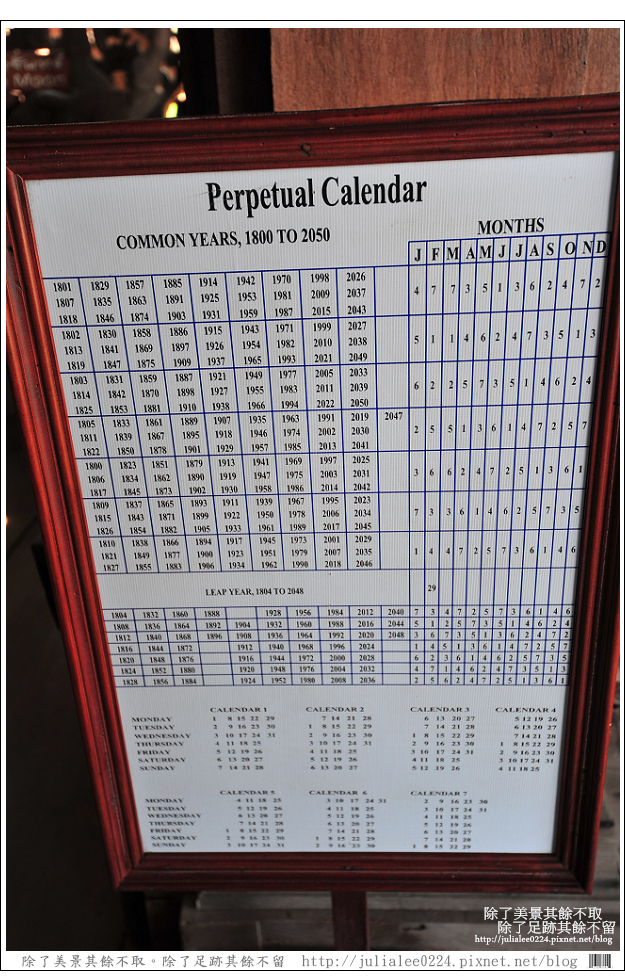 木雕之城 (43) 木雕之城 (43)