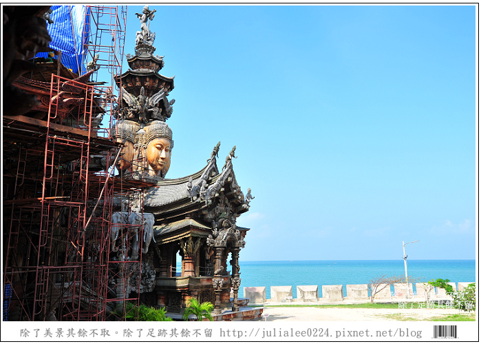 木雕之城 (50) 木雕之城 (50)