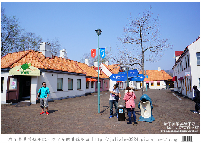 登別海洋公園尼克斯 (35) 登別海洋公園尼克斯 (35)