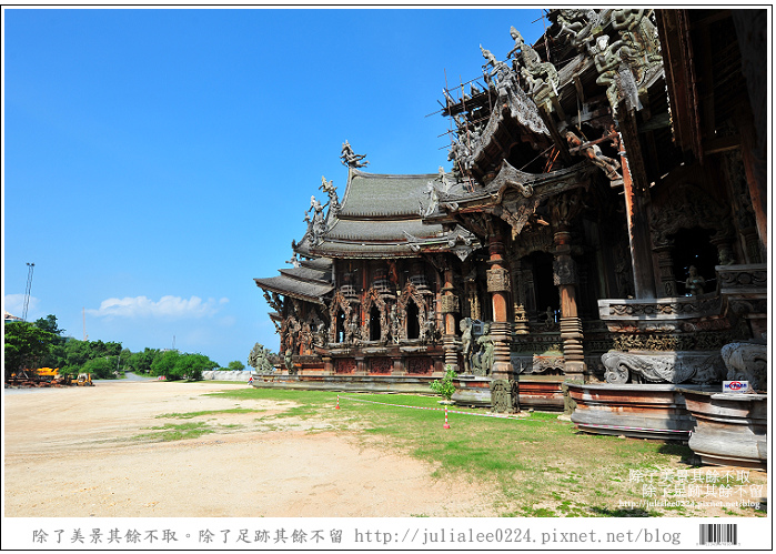 木雕之城 (57) 木雕之城 (57)