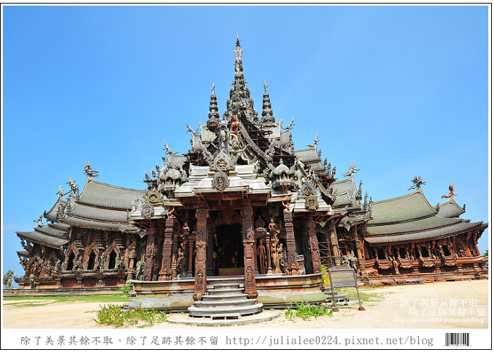 木雕之城 (63) 木雕之城 (63)