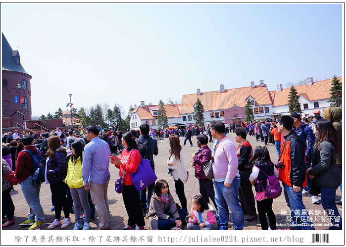 登別海洋公園尼克斯 (58) 登別海洋公園尼克斯 (58)