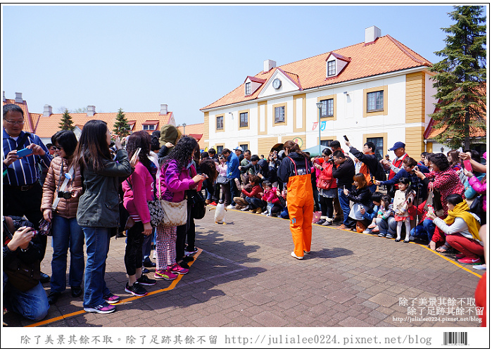 登別海洋公園尼克斯 (59) 登別海洋公園尼克斯 (59)