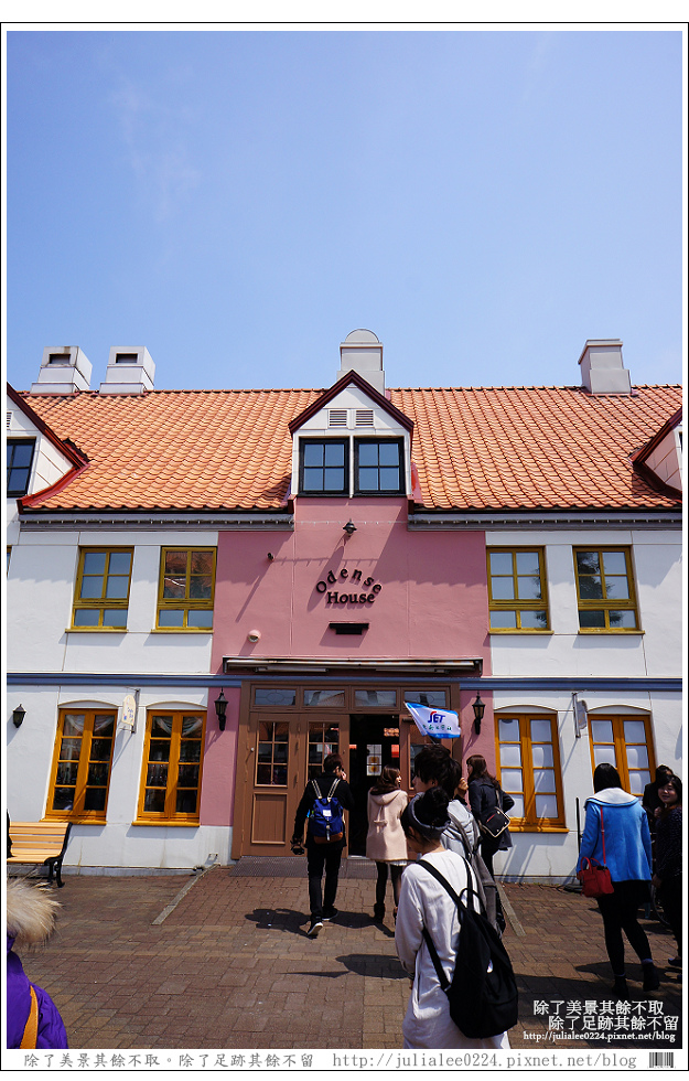 登別海洋公園尼克斯 (69) 登別海洋公園尼克斯 (69)