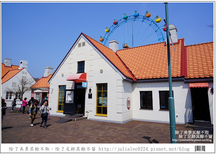 登別海洋公園尼克斯 (81) 登別海洋公園尼克斯 (81)