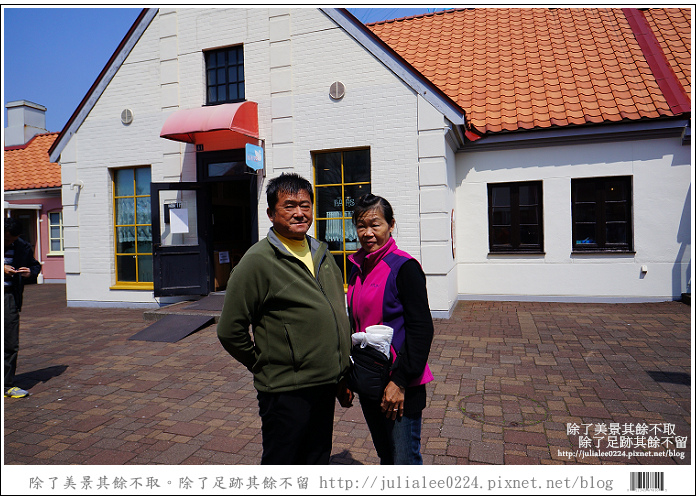 登別海洋公園尼克斯 (82) 登別海洋公園尼克斯 (82)