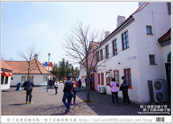 登別海洋公園尼克斯 (83)