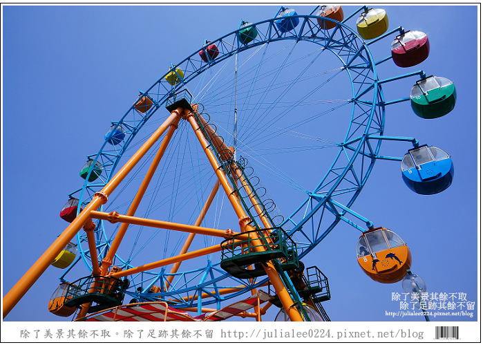 登別海洋公園尼克斯 (84)