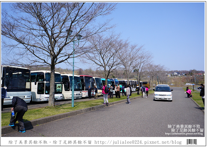 登別海洋公園尼克斯 (87) 登別海洋公園尼克斯 (87)