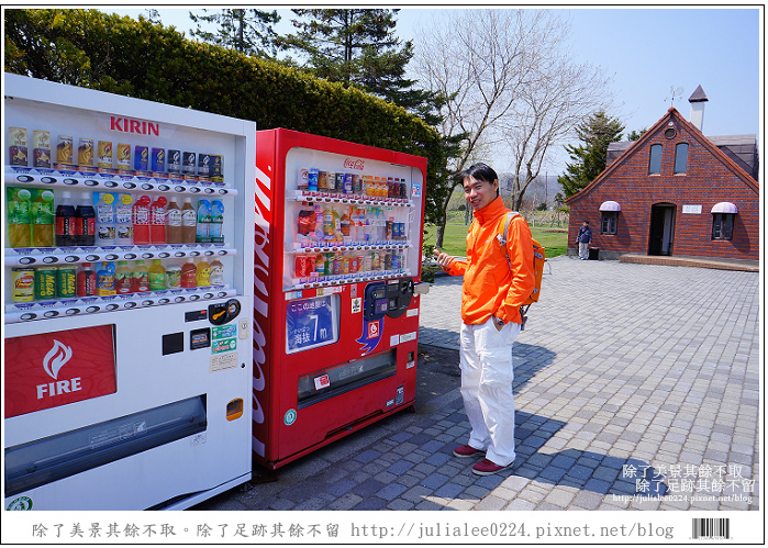 登別海洋公園尼克斯 (88) 登別海洋公園尼克斯 (88)