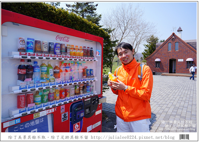 登別海洋公園尼克斯 (89) 登別海洋公園尼克斯 (89)